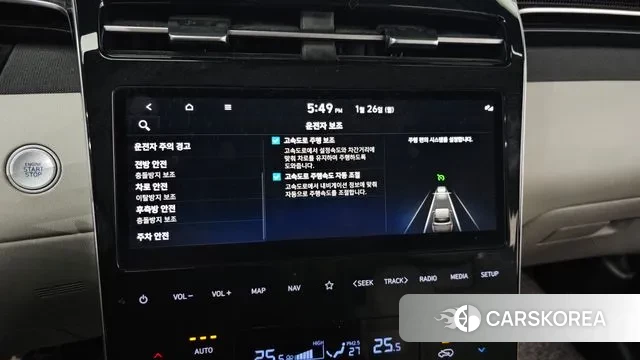 Hyundai Tucson (NX4) id 3621518 из Кореи 7