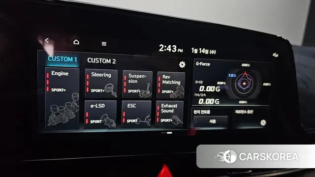 Hyundai The New Avante (CN7) id 3580708 из Кореи 7