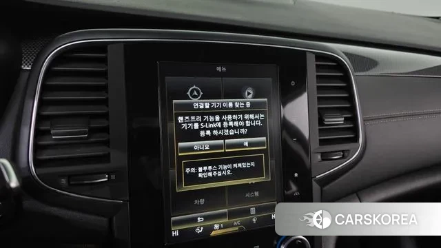 Renault Korea (Samsung) SM6 id 3574101 из Кореи 7