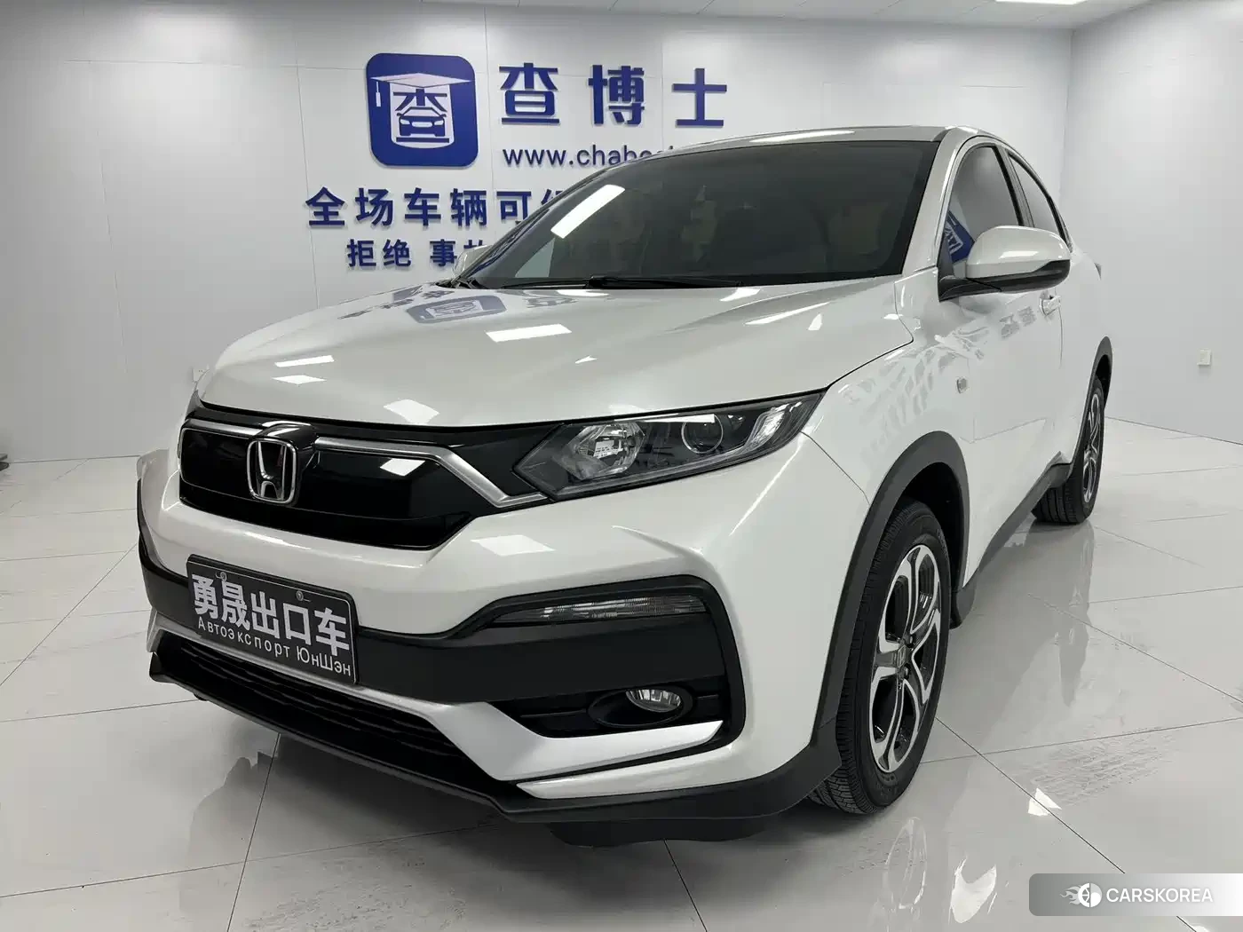 Honda XR-V id 4655108 из Китая 7