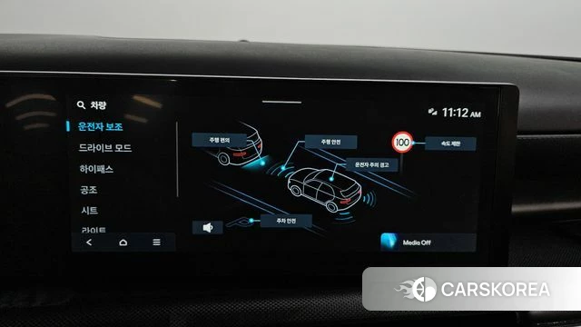 Hyundai The New Tucson (NX4) id 4539743 из Кореи 7