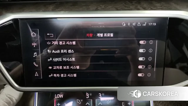 Audi A7 (4K) id 3004196 из Кореи 7