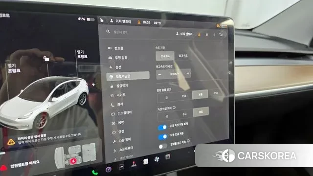 Tesla Model Y id 3003637 из Кореи 7