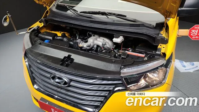 Hyundai The New Grand Starex id 2585849 из Кореи 7