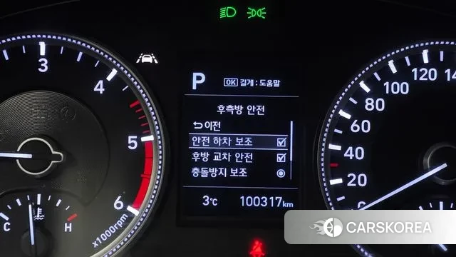 Hyundai Santa Fe TM id 3573572 из Кореи 7