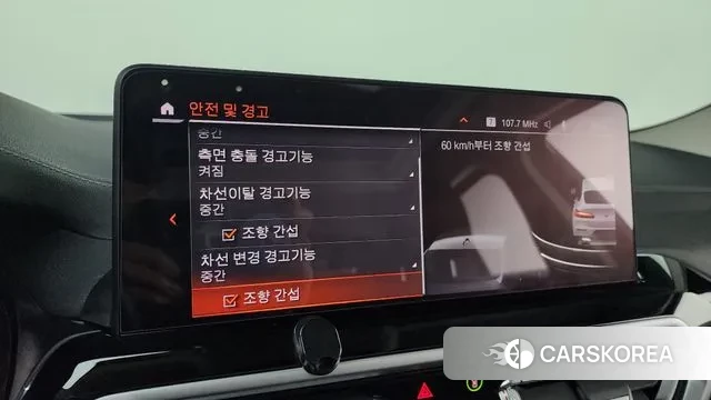 BMW X4 (G02) id 3373393 из Кореи 7