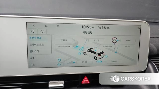 Hyundai Ionic 5 id 4231405 из Кореи 7