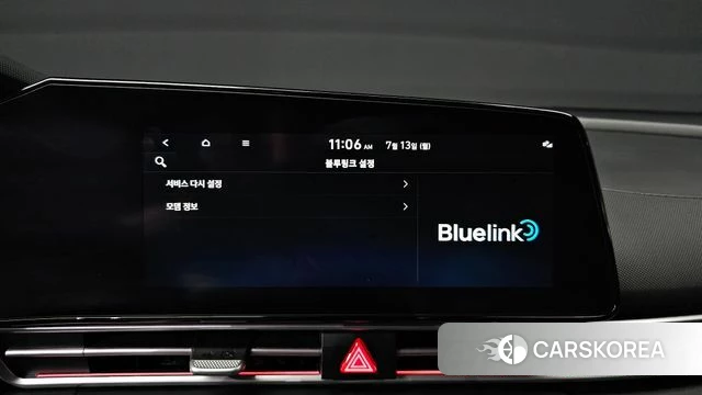 Hyundai Avante (CN7) id 4580500 из Кореи 7