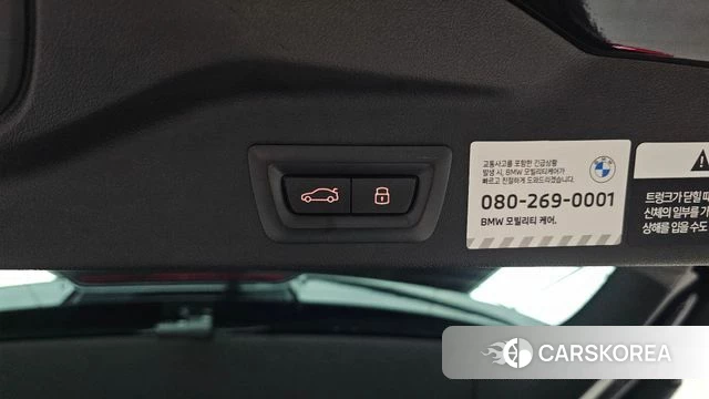 BMW X5 (G05) id 4413681 из Кореи 7