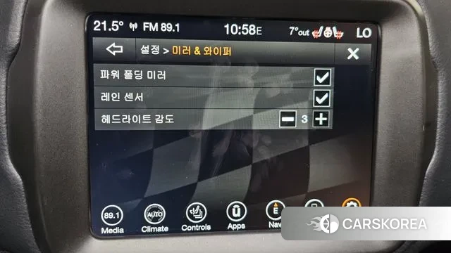 Jeep Renegade id 3722161 из Кореи 7