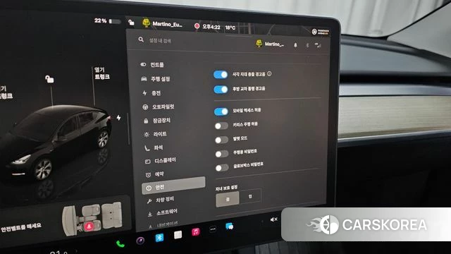 Tesla Model Y id 3831911 из Кореи 7