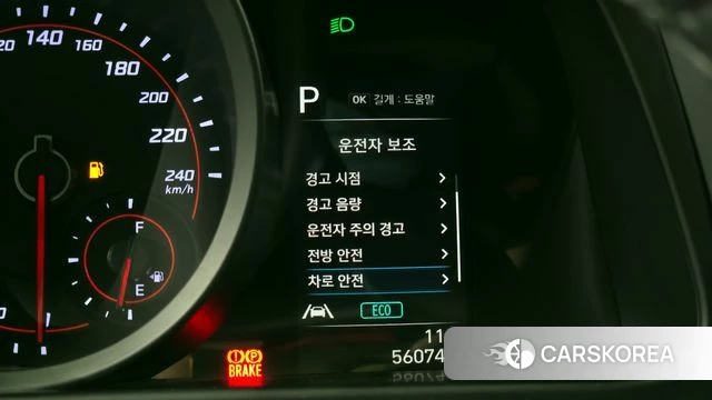 Hyundai Avante (CN7) id 3885092 из Кореи 7