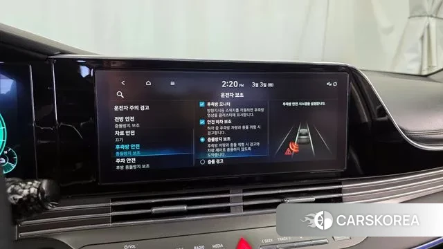 Hyundai The New Grandeur IG Hybrid id 3735046 из Кореи 7