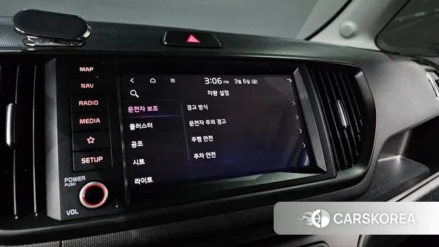 Kia The New Kia Ray id 3752164 из Кореи 7