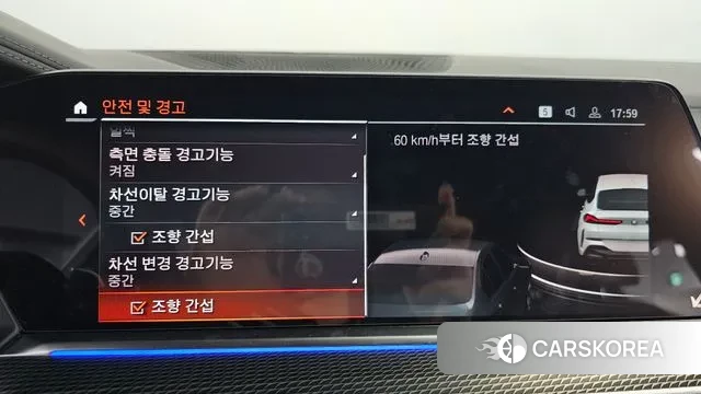 BMW X6 (G06) id 3053399 из Кореи 7