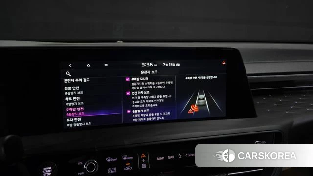 Kia K8 id 4580179 из Кореи 7