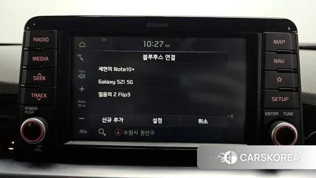 Kia All New Morning (JA) id 3391282 из Кореи 7