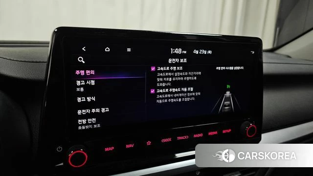 Kia The New K3 2nd generation id 4194973 из Кореи 7