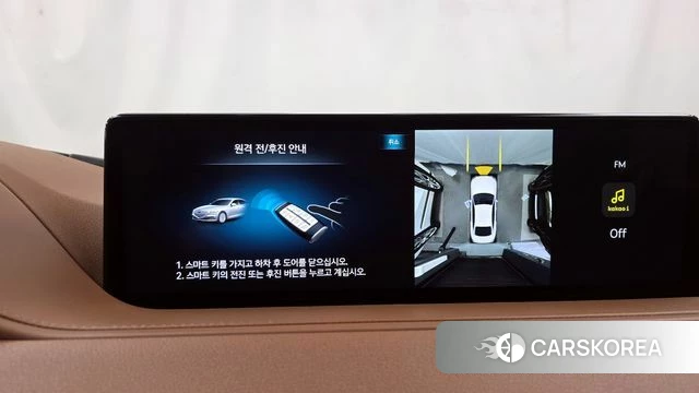 Genesis G80 (RG3) id 4355654 из Кореи 7