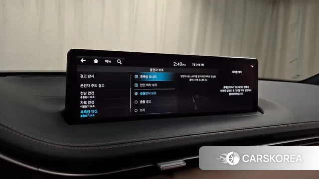 Genesis GV70 id 2965039 из Кореи 7