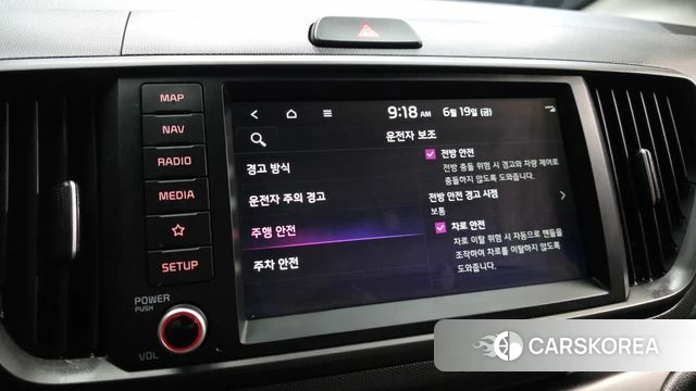 Kia The New Kia Ray id 4479947 из Кореи 7