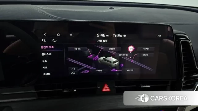 Kia Sportage 5th Generation id 2989273 из Кореи 7