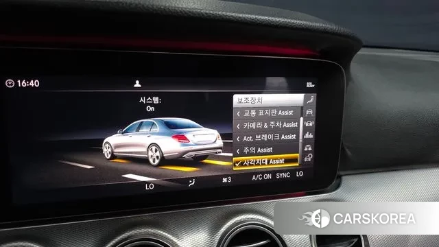 Mercedes-Benz E-Class W213 id 3129210 из Кореи 7