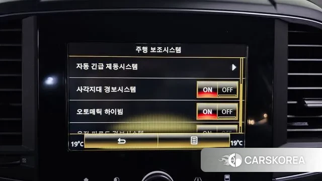 Renault Korea (Samsung) QM6 id 3313295 из Кореи 7