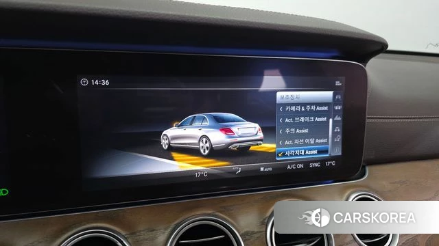 Mercedes-Benz E-Class W213 id 3955833 из Кореи 7