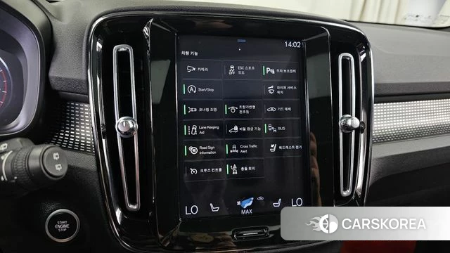Volvo XC40 id 4476679 из Кореи 7