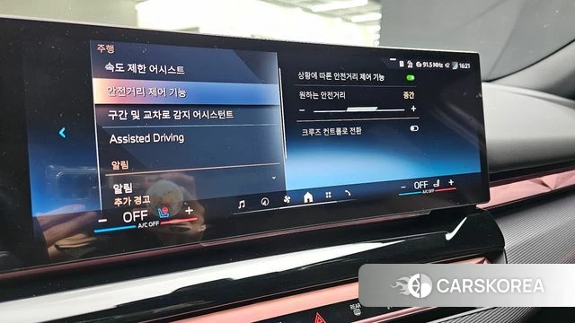 BMW 5 Series (G60) id 3952530 из Кореи 7