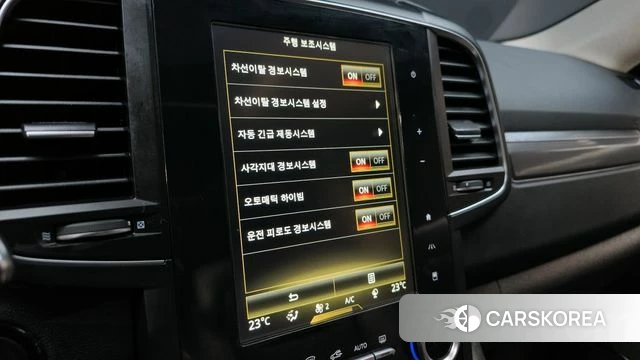 Renault Korea (Samsung) QM6 id 3873930 из Кореи 7
