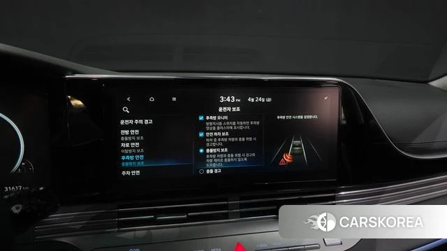 Hyundai The New Grandeur IG id 4203114 из Кореи 7