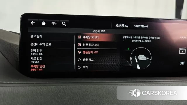 Genesis G80 (RG3) id 3274668 из Кореи 7