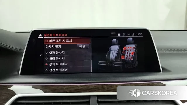 BMW 7 Series (G11) id 3562713 из Кореи 7