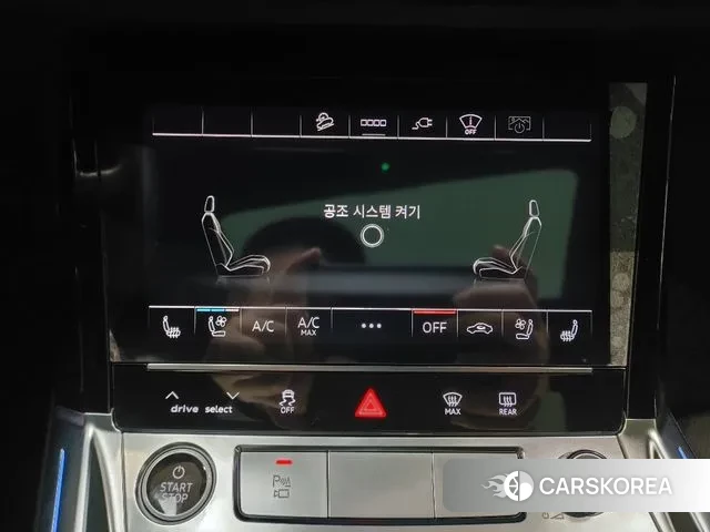 Audi e-Tron id 3685282 из Кореи 7