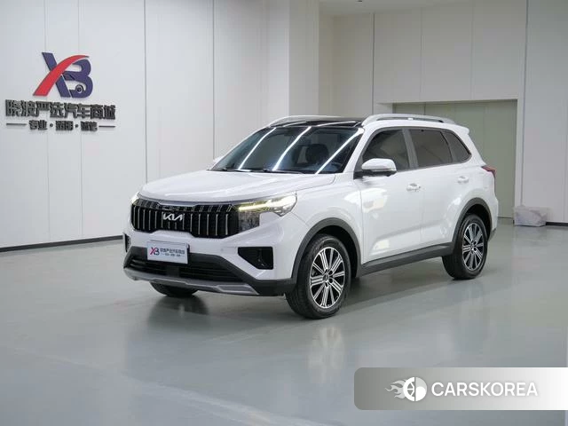 Kia Smart running id 4380404 из Китая 7