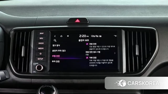 Kia The New Kia Ray id 3452217 из Кореи 7