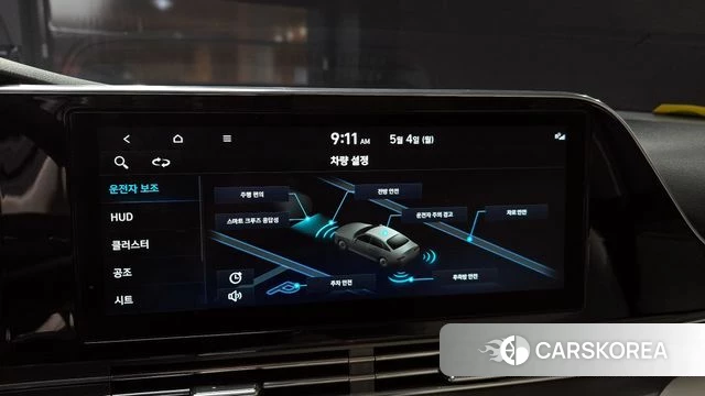 Hyundai The New Grandeur IG id 4267488 из Кореи 7