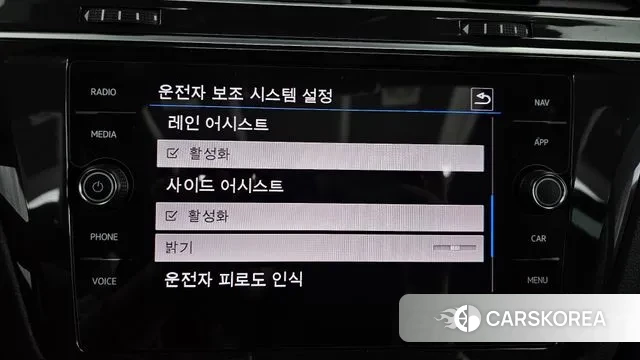 Volkswagen Tiguan second Generation id 3747693 из Кореи 7