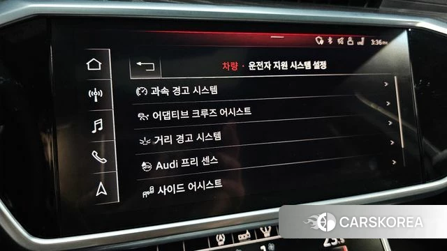 Audi A6 (C8) id 3899260 из Кореи 7