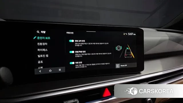 Kia The New Sorento 4th Generation id 3400201 из Кореи 7