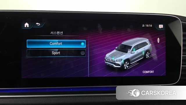 Mercedes-Benz GLS - Class X167 id 4906518 из Кореи 7