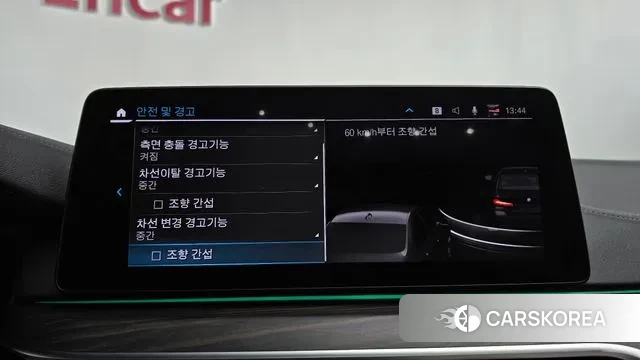 BMW 5 Series (G30) id 3479212 из Кореи 7