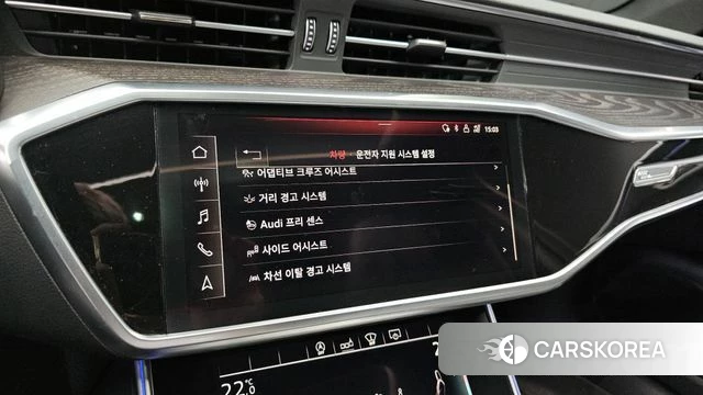 Audi A6 (C8) id 4179729 из Кореи 7