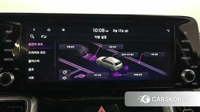 Kia Sorento 4th Generation id 4443285 из Кореи 7