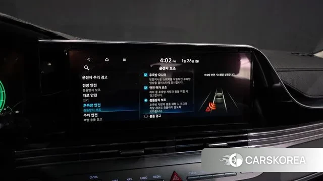 Hyundai The New Grandeur IG Hybrid id 3621551 из Кореи 7