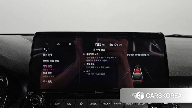 Kia Seltos id 4793289 из Кореи 7