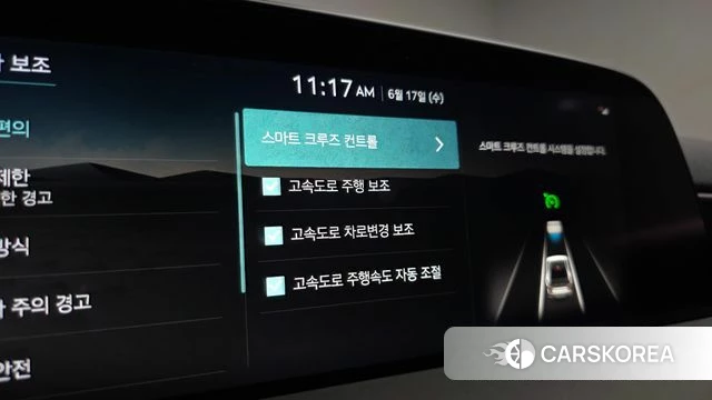 Genesis G90 (RS4) id 4469109 из Кореи 7