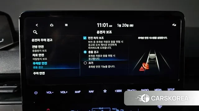 Hyundai Staria id 3599634 из Кореи 7